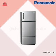 聊聊議價〝Panasonic 國際牌〞鋼板系列三門變頻冰箱 晶漾銀 NR-C481TV
