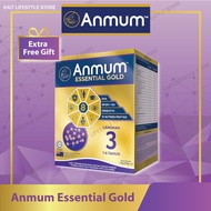 ANMUM Essential Gold Formulated Milk Powder 1.1kg (1-6 y/o)