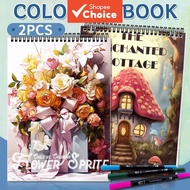Garden House Art Drawing Book Acrylic Coloring