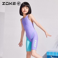 Zoke Kids Swimwear Professional Training Knee-Length Competitive Swimsuit Quick-Drying Breathable Ly
