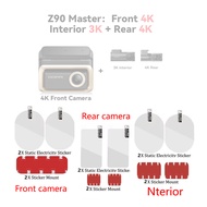 สำหรับกล้องติดรถยนต์ Dpai Master Z90 HD แบบนิ่มเคลือบนาโนสำหรับกล้องติดรถยนต์ DDPAI Z90 Master/Z90 P