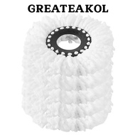 GREATESKOL 1pc Spin Mop Replacement Head, Microfiber Removable Mop Head Replacement, Durable Washabl