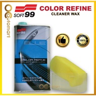 Soft 99 / Soft99 Blue Color Refine Cleaner Wax Polish (530ML)
