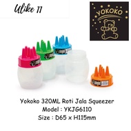 Yokoko 320ML Roti Jala Squeezer /  Bekas Serbaguna Yokoko 320ML Roti Jala Squeezer/多用途容器