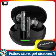 KZ Sora หูฟังไร้สายของแท้เพิ่มกล่องจัดเก็บข้อมูลสี่เหลี่ยม PU Faaeal เสียงสเตอริโอคุณภาพสูงหูฟัง5.4บ