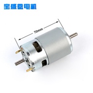 RS795 Micro DC Motor Kipas Pam Air Motor Perkakas Rumah Tangga Motor Mikro 4.6