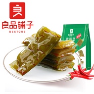 Bestore Wakame (spicy flavor) 160g box size 30 pac 良品铺子 裙带菜（香辣味）160g箱规30包装即食下饭海味零食0409MWLS