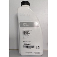BMW Original Coolant 87 Blue Antifreeze for Radiator (1.5L) E46 E60 E63 E90