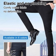 【🔥🔥Hot Sell】High Elastic Quick Dry Ice Silk Pants Men's Trousers Tie-Up Pants