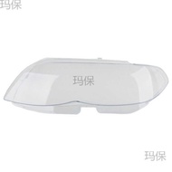 Suitable for BMW E53 Headlightshade 04-06 X5 BMW E53 Headlight Lamp Housing Transparent Light Surfac