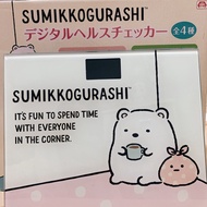 Sumikko Gurashi weighing scale [Japan limited!]
