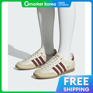 adidas | Adidas Japan Cream White Ruby Jr0557