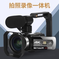 Komery Digital Camera 4K HD 4800W Zoom Travel Home Camera DV Live Video Wedding AF6