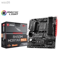 MORTAR-MAX Series MSI B450M Motherboard with AMD Desktop Platform