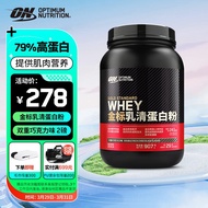 ON金标乳清蛋白粉2磅907g 双重巧克力味 79%高蛋白 分离乳清为主 运动健身增肌 补充蛋白质氨基酸营养粉