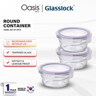 Glasslock Airtight Food Round Container / Bekas Kaca Kedap Udara / Bekas Kaca Makanan Oven Safe - 45