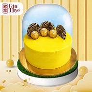 [Gin Thye]  Mao Shan Wang Durian Cake 5 Inch /7 Inch ( Fresh Baked )