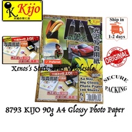 KIJO 90g A4 Glossy Photo Paper (100sheets/pkt)