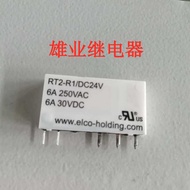 Brand new original RT2-R1/DC24V Yike relay 6A 5-pin APF30224 24V