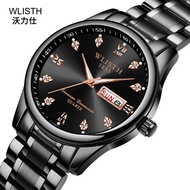 Wally tiktok, same man, watch, non mechanical quartz watch, business watch, man's steel band watch.