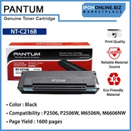 Pantum NT-C216B PC-216 High Capacity Toner 1,600 pages for P2506 P2506W M6506N M6606NW