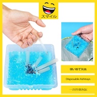 SUMAIRU Disposable Ashtray Eco Friendly Portable One Time Use Ashtray For Travel and Outdoor Plastic