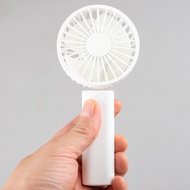 Japan MUJI MUJI Mini Handheld Fan - Portable and Easy to Carry USB Rechargeable student