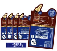 Coreana - ORTHIA 高麗雅娜塗抹式肉毒桿菌精華安瓶補水面膜 5片 平行進口 到期日:2026/6