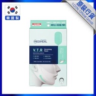MEDIHEAL - 韓國直送 - 緊緻掛耳面膜（4包裝）【香港原裝正品行貨】