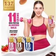 137 DEGREES HIGH PROTEIN ALMOND MILK 180ML(3PCS)