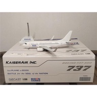 JC Wings XX20096 1: 200 Pedon-Harris Campaign Aircraft B737-500 N732KA