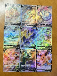 9pcs/set Pokemon Eevee Flash Cards Umbreon Sylveon Leafeon Kawaii Game Anime Collection Card Gifts T