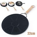 22cm Black Induction Hob Converter Heat Diffuser Disc Adapter Plate Saucepan
