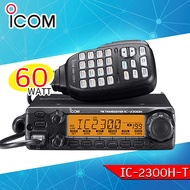 เครื่องโมบาย ICOM 2300H-T (สีดำ) ย่าน 144-147