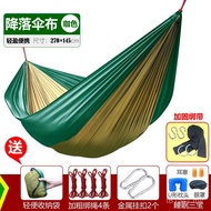 Portable Double Camping * Parachute Cloth 145cm Anti-Rollover Load-Bearing Strong Hammock 270 Cross-