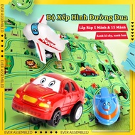 Smart Race Track Puzzle, 5-Piece & 15-Piece Assembly, Racing Car Tunnel Track Assembly