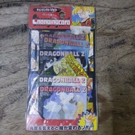 DBZ Changing Card Set