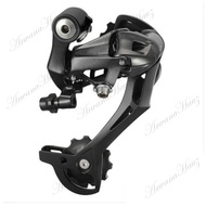 Shimano RD Sepeda 7 8 9 Speed MTB & Lipat Transmisi Operan Gear Gigi Belakang Sepeda / Speed Peminda