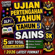Latihan Sains Tingkatan 1 KSSM Form 1 SMK 2026 TN99 DLP Science Latihan PDF