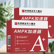 AMPK Probiotic Fiber Drink Plant Drink Ready Stock Drink 25.9.17