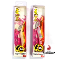 [FUKUSHIMA] Ink Z Wood Shrimp 3 Inch 3.5 Soft Silk Transparent Flower Branch Small Tube | AURA Profe
