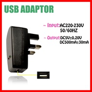 (USB-AD) 3 PIN USB ADAPTOR