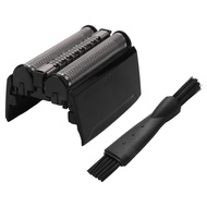 New Replacement Foil Cutter Shaver Head for Braun 52B Series 5 5070 5090 Good Performance Replacemen