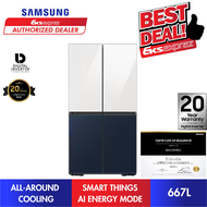 Samsung Bespoke Refrigerator French Door RF59CB0T08A/ME  RF59CB0T03P/ME SmartThings 667L