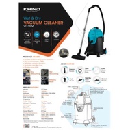 Khind Wet and Dry Vacuum Cleaner VC3666