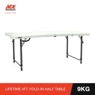 Lifetime 4ft. Fold-in-Half Table