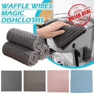 Barista Bar Towel Milk Tea Shop Coffee Machine Special Absorbs Lint Shed Cloth Square Small I8e6