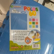 Evamats 60x60cm Evamats plain floor mat 60cm x 60 cm unimats 60x60cm puzzle unimats original