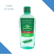 Green Cross Alcohol  Isopropyl 70% with Moisturizer