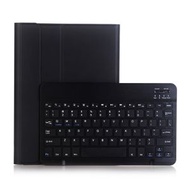 全城熱賣 - A09 適用於iPad Air / Pro 10.5 inch （2019） 藍牙3.0超薄ABS可拆卸式藍牙平板鍵盤皮套帶支架功能 (顏色：黑色)